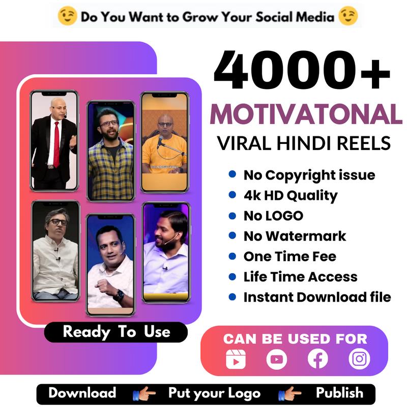 130K Ultimate Mega Reels Bundle With Reselling License