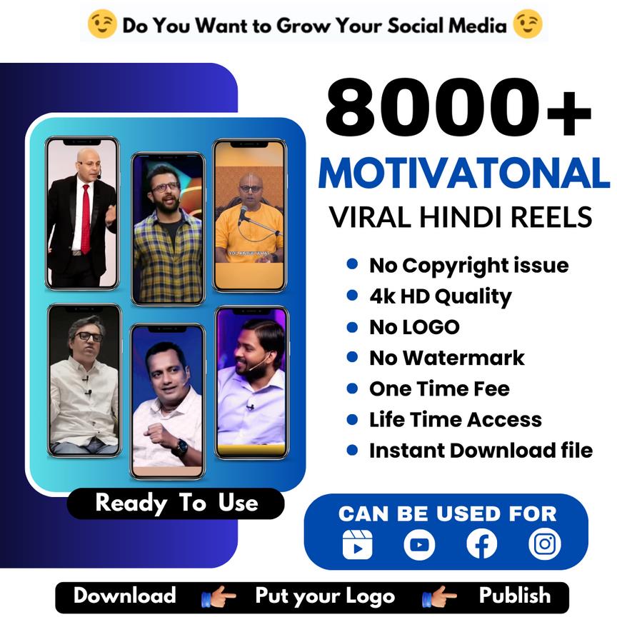130K Ultimate Mega Reels Bundle With Reselling License