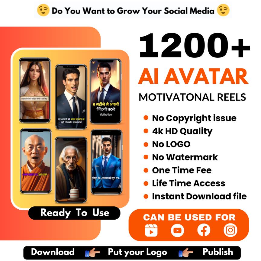130K Ultimate Mega Reels Bundle With Reselling License